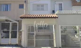 Imagem: São Paulo - Casa Padrão - Mooca