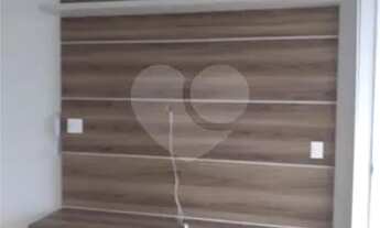 Imagem: Modernidade na Vila Madalena