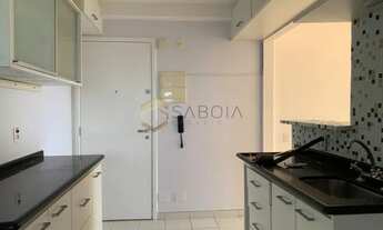 Imagem 4: Apartamento em Alto da Boa Vista - São Paulo, SP