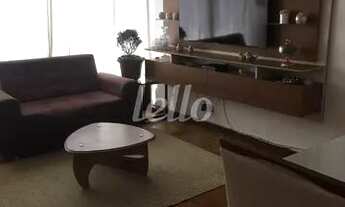 Imagem: São Paulo - Apartamento Padrão - Jardins