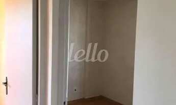 Imagem 4: São Paulo - Apartamento Padrão - Brás