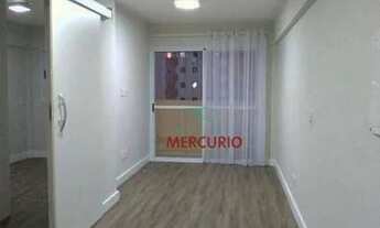 Imagem: Apartamento com 1 dormitório para alugar