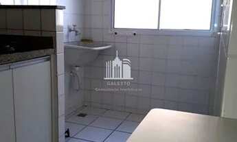 Imagem 7: Apartamento 2 dormitorios à venda, com 1 vaga, sacada, sol da manhã, Matão, sumaré, Galett