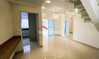 Imagem 3: Casa de condomínio em Rua dos Papiros - Loteamento Reserva da Mata - Jundiaí/SP