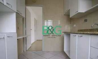 Imagem 6: Apartamento com 2 dormitórios à venda, 57 m² por R$ 549.000,00 - Butantã - São Paulo/SP