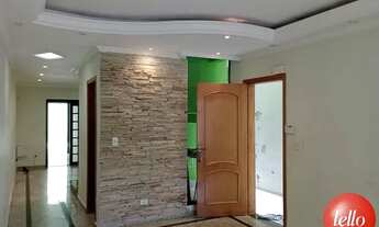 Imagem 6: São Paulo - Casa Padrão - Vila Prudente