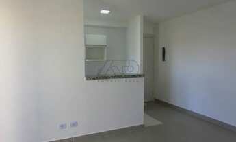 Imagem 4: Apartamento para aluguel, 2 quartos, 1 vaga, POMPEIA - PIRACICABA/SP