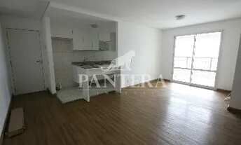 Imagem 4: Apartamento para aluguel no bairro Vila Curuça