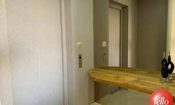 Imagem 5: São Paulo - Apartamento Padrão - Tatuapé