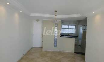 Imagem: São Paulo - Apartamento Padrão - Mooca