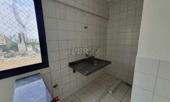 Imagem 5: Apartamento para alugar na região central de Londrina - Edifício Balan