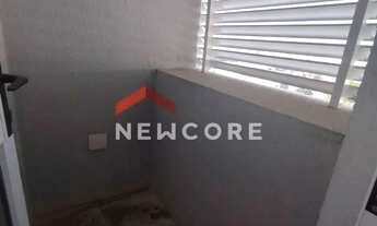 Imagem 5: Sala comercial em Avenida Doutor Rudge Ramos - Rudge Ramos - São Bernardo do Campo/SP