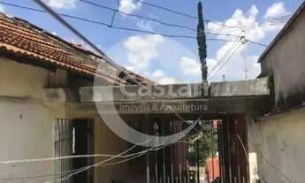 Imagem 3: Casa em Vila Prudente