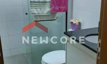 Imagem 7: Apartamento em Rua Wilson Pedro Speridião - Quinta Ranieri - Bauru/SP