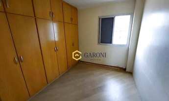Imagem 5: Apartamento com 2 dormitórios, 62 m² - venda por R$ 640.000,00 ou aluguel por R$ 3.980,00