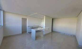 Imagem 2: Apartamento à venda, 3 quartos, 1 suíte, 2 vagas, Todos os Santos - Montes Claros/MG - R