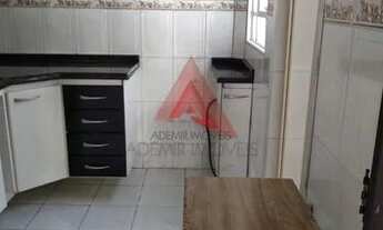 Imagem 2: JACAREí - Apartamento Padrão - Jardim das Indústrias