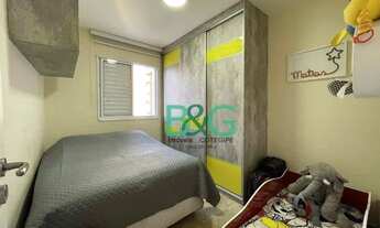 Imagem 3: Apartamento com 2 dormitórios à venda, 68 m² por R$ 585.000,00 - Tatuapé - São Paulo/SP