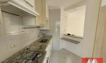 Imagem: Apartamento com 1 dormitório para alugar