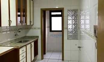 Imagem 7: Apartamento com 3 dormitórios para alugar, 96 m² por R$ 3.775,00/mês - Jardim Aquarius - S