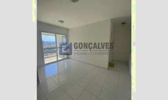 Imagem 4: SAO CAETANO DO SUL - Residential / Apartment - CENTRO