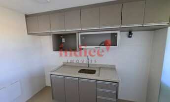 Imagem 6: Apartamento para aluguel 3 quartos 1 suíte 2 vagas Quinta da Primavera Ribeirão Preto