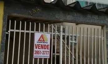 Imagem 2: JACAREí - Casa Padrão - Jardim Primavera