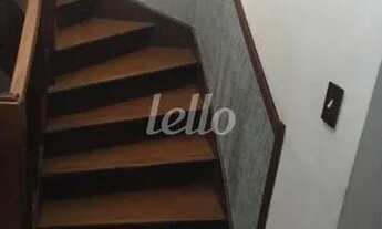 Imagem 5: São Paulo - Casa Comercial - Mooca