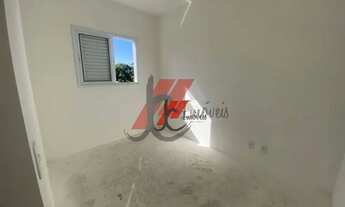 Imagem 3: Apartamento Residencial à venda, Jardim Monte Verde, Valinhos - AP0260