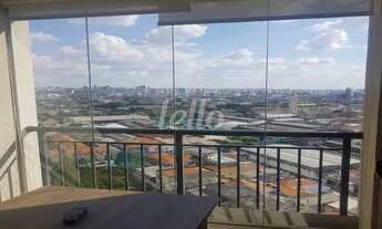 Imagem 6: São Paulo - Apartamento Padrão - Belém