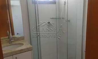 Imagem 4: Ribeirão Preto - Apartamento Padrão - Jardim Botânico