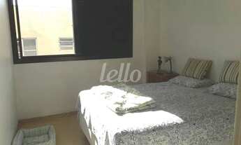 Imagem 3: São Paulo - Apartamento Padrão - Ipiranga