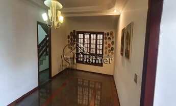 Imagem 5: INDAIATUBA - Comercial - CIDADE NOVA I