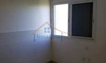 Imagem 4: Apartamento Padrão - Ribeirão Preto - Iguatemi