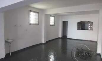 Imagem 6: Sala Comercial em Mooca