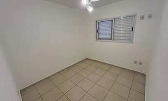Imagem 5: Apartamento - Jaboticabal/SP