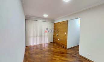 Imagem: Apartamento em Parque Arnold Schimidt