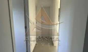 Imagem 4: Apartamento - Ribeirão Preto - Jardim Botânico