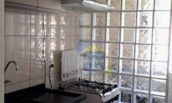 Imagem 4: Apartamento com 2 dormitórios à venda, 42 m² por R$ 129.000,00 - Cidade Industrial de Curi