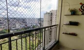 Imagem 2: Condomínio Alta da Mata em Frente ao Parque Municipal