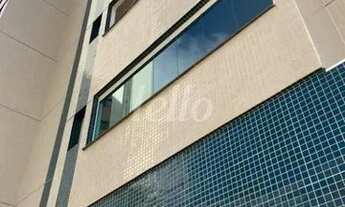 Imagem 4: São Paulo - Apartamento Padrão - Vila Formosa