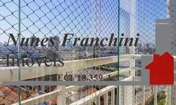 Imagem 3: SÃO PAULO - Apartamento Padrão - Limão