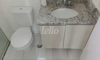 Imagem 5: São Paulo - Apartamento Padrão - Mooca