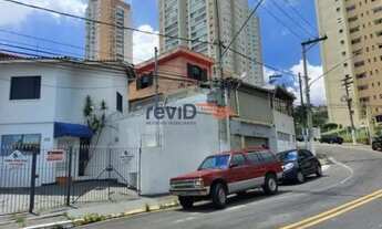 Imagem 2: VENDA OU ALUGA Sobrado Comercial/RESIDENCIAL