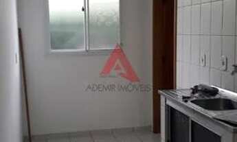 Imagem: JACAREí - Apartamento Padrão - São João