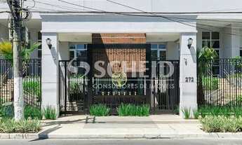 Imagem 1: Le Jardin Ibirapuera AV Indianópolis, 272