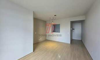 Imagem 3: Apartamento com 3 dormitórios para alugar com 65,61m² no Ed. Portal Curitiba, bairro Guaír