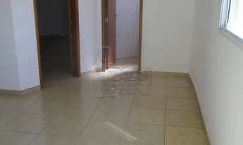 Imagem 3: Apartamento de 60m² com 01 suíte para locação e venda - City Ribeirão