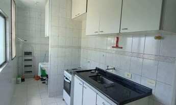 Imagem 1: Apartamento com 2 dormitórios, 48 m² - venda por R$ 255.000,00 ou aluguel por R$ 1.809,00