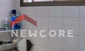 Imagem 5: Cobertura em Passeio Maraca - Riviera de São Lourenço - Bertioga/SP